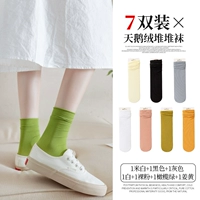 [7 двойной] 1 -метровый цвет 1 черный 1 серой 1 белый 1 белый 1 обнаженный порошок 1 оливковый зеленый 1 имбирь