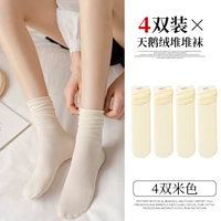 【4 пары】 4 бежевого цвета