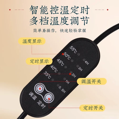 Обогрев полыни, на запястье -воздухопроницаемое вывих