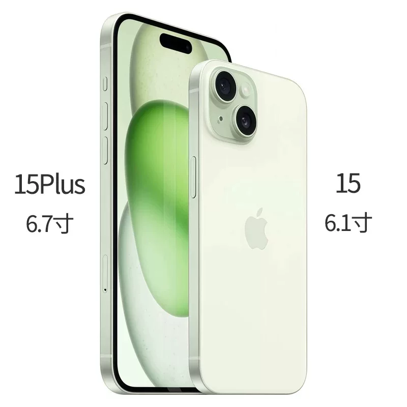 Смартфон (Apple) iPhone 15 и 15 Plus — Dynamic Island, 6,1"/6,7", 128–256 ГБ, поддержка всех сетей