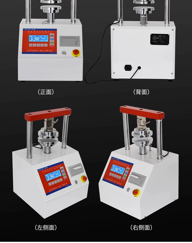 Máy kiểm tra áp suất vòng áp suất cạnh máy vi tính thùng carton các tông ống giấy sóng liên kết cường độ dụng cụ kiểm tra nén sản phẩm mới