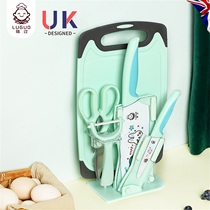 British Luoyuo infant complementary food cutlery set combination full set of tools baby cute stainless steel kitchen knife