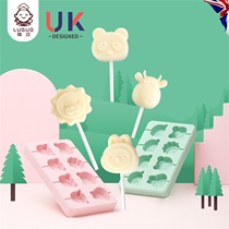 Lu Guo food grade silicone baby cheese stick candy mold home handmade diy material pear paste Mill