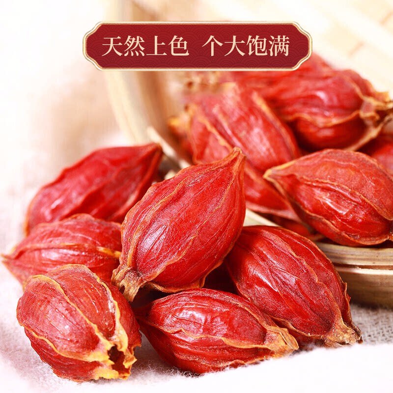 栀子泡茶的功效与作用-健康-淘宝百科网