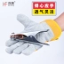 găng tay hàn hồ quang 12 đôi găng tay hàn da bò thật chịu nhiệt độ cao mềm chống bỏng da ngắn bảo hộ lao động hàn bảo hiểm lao động thợ hàn găng tay da dài găng tay hàn 