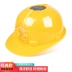 Mũ bảo hộ có vành chống nắng thoáng khí, Mũ có quạt điều hoà năng lượng mặt trời siêu mát 