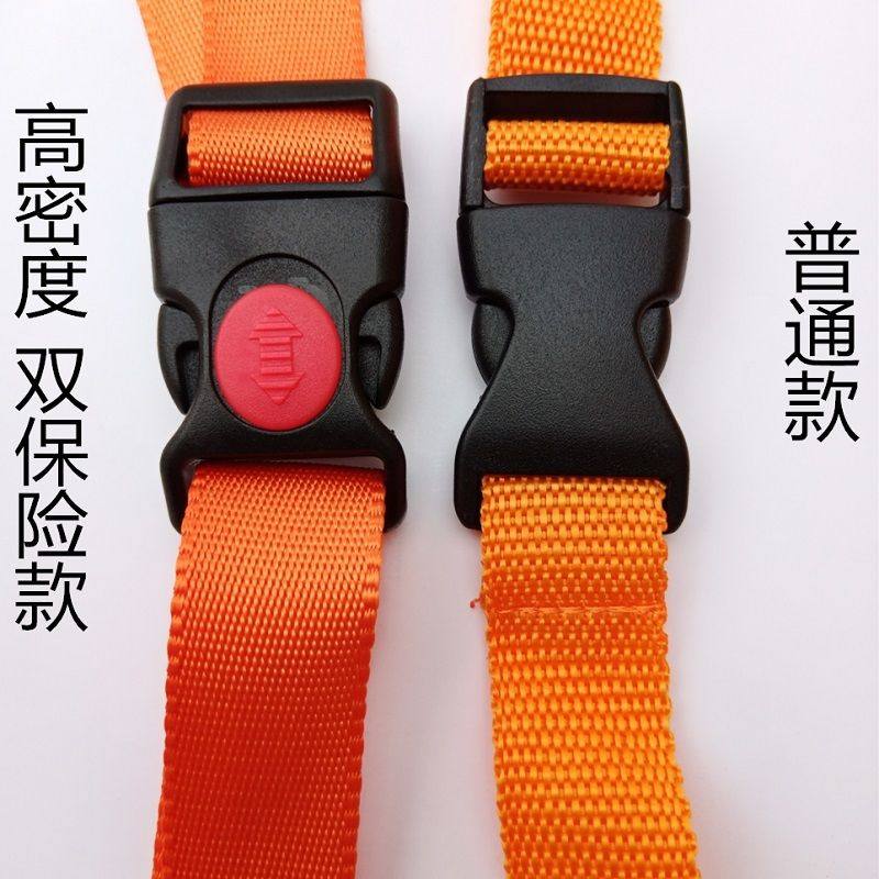 Lifebuoy follower strap fixed tie double insurance swimming float connection belt swimming ring safety rope