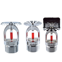 DN20 fire sprinkler head K115 fire sprinkler head sprays at 68 degrees for 6 minutes fire 5MM sprinkler head 3C