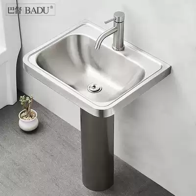 Bar du 304 stainless steel li zhu pen basin room balcony wash basin outdoor one floor-mounted washbasin