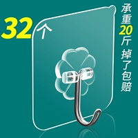 32 металлические крючки в Huihui