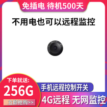 4G camera with mobile phone remote HD home without network indoor photography probe wireless wifi Monitor