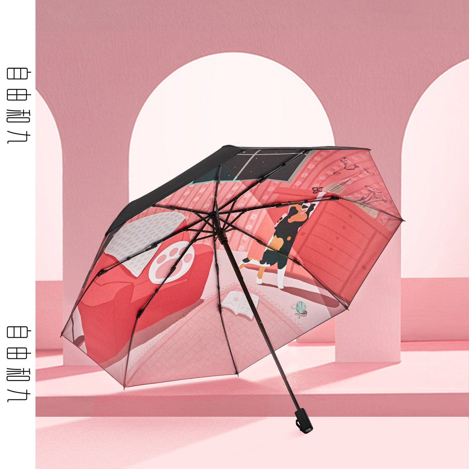 Freedom and nine umbrellas dual-use sunny umbrella sunscreen anti-UV female compact portable creative folding umbrella
