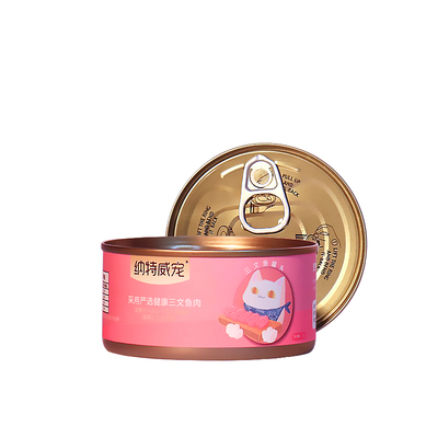 纳特威宠金枪鱼鸡肉丝猫罐头170g