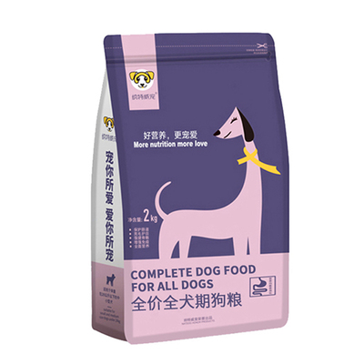 纳特威通用型全犬种狗粮40g*10