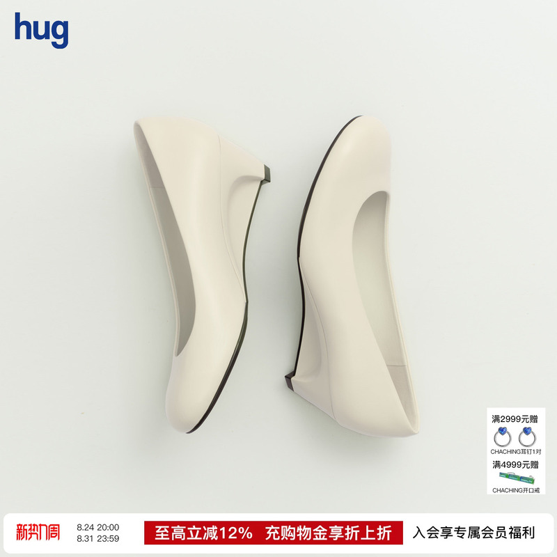 Ouyang Nana's Same Style [Voev] Hug 2026 New Glossy Calfskin Small High-Heeled Shoes, Off-White Wedge Shoes