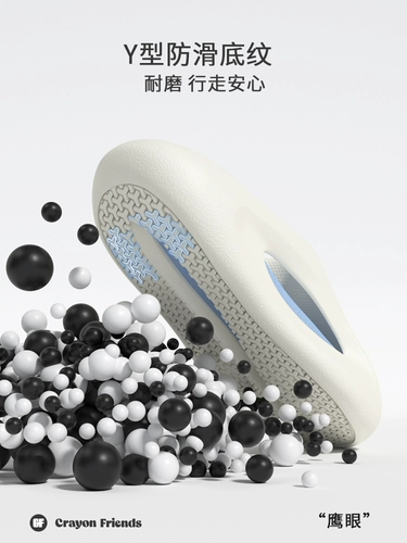 Tide, мужские летние нескользящие спортивные тапочки, трендовые дорожные слайдеры для влюбленных