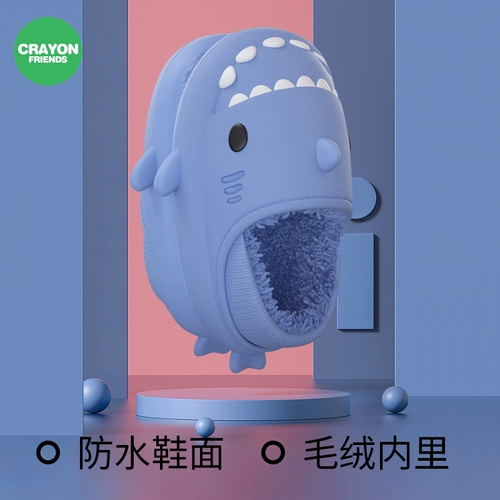 Акула, зимняя нескользящая обувь, удерживающие тепло милые водонепроницаемые тапочки, Южная Корея