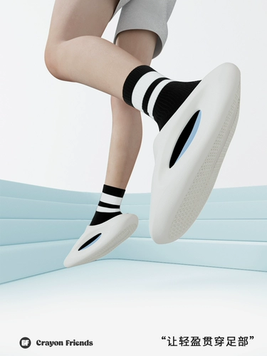 Tide, мужские летние нескользящие спортивные тапочки, трендовые дорожные слайдеры для влюбленных