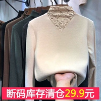 Двусторонний бархатный кружевной шелковый приятный телу демисезонный кашемировый лонгслив, увеличенная толщина, высокий воротник