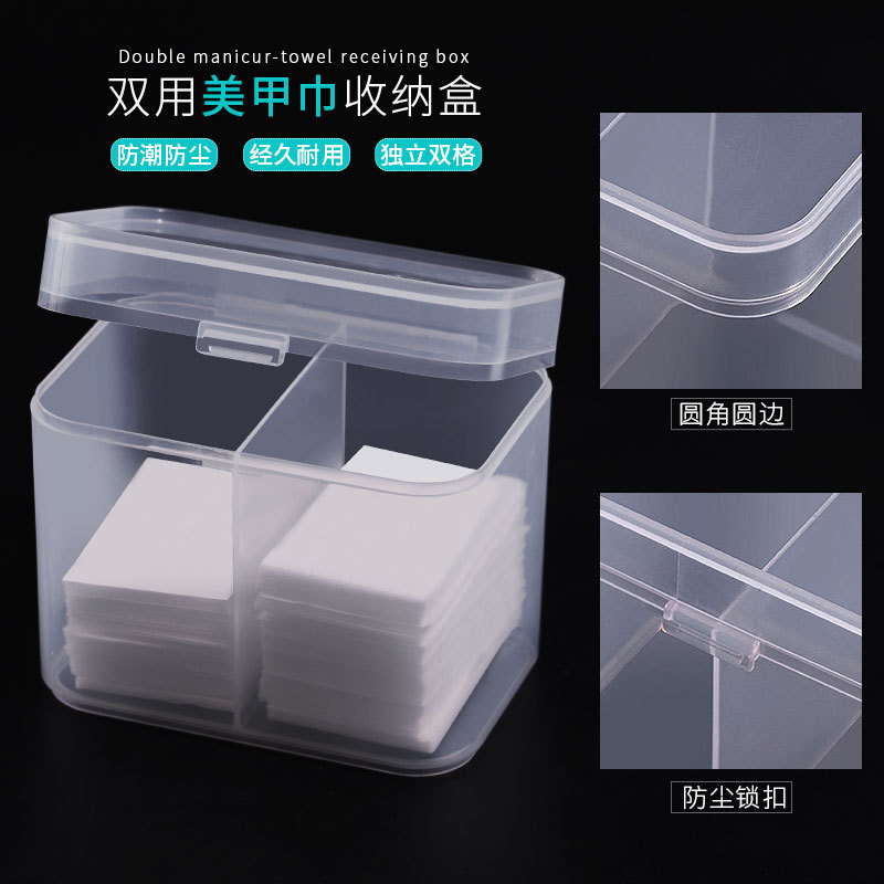 Beauty nail cotton sheet containing box Japanese style medecor tool desktop containing box makeup cotton sheet transparent plastic multifunctional box