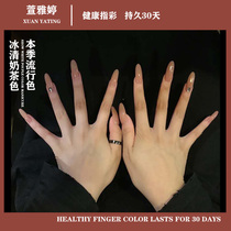 Ice through milk tea nude nail polish 2021 new popular white jelly nail polish nail shop dedicated