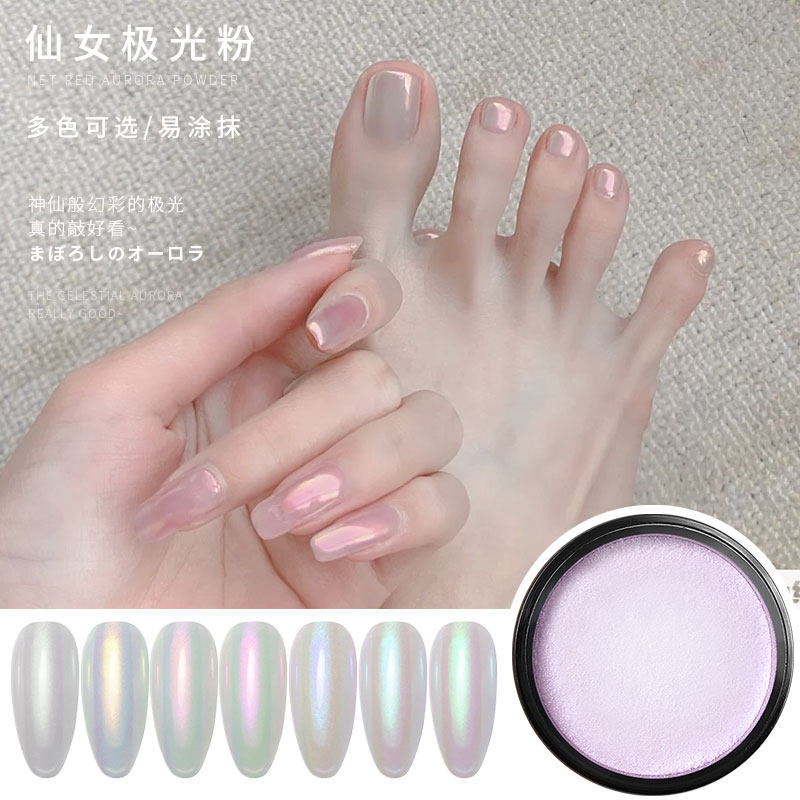 Glass Polar Light Pink Meme Mirror Powder Exploits With Extreme Light Fairy Pink Summer Day Display White Tennis Red Magic Color Ice Overdraft Fish Meal