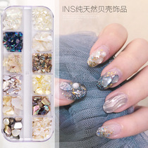 Nail shell piece nail art diy material Japanese ultra-thin natural abalone fragment color decoration nail art Special