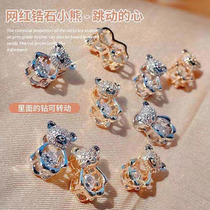 Net red explosive smart bear nail art rotating jewelry Super Flash luxury can rotate stone nail three-dimensional decorations