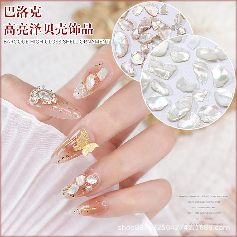 Net red new shell pieces manicure natural abalone pieces Japanese nail decoration stone small accessories irregular jewelry