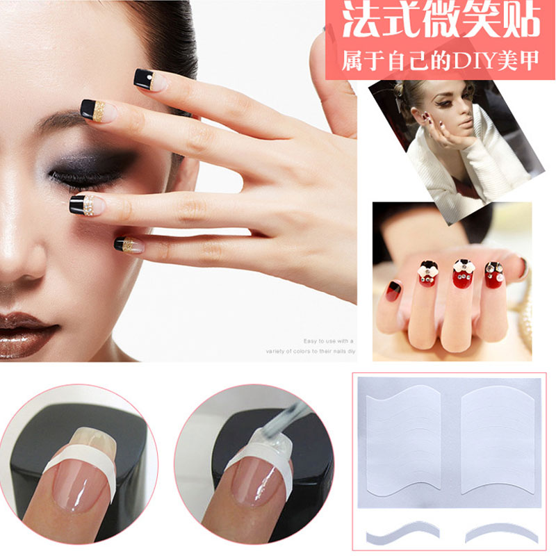 Beauty-A-style applique nail paper Smile line nail polish glue French style line sticker arched wave tattooed love-shaped stickers