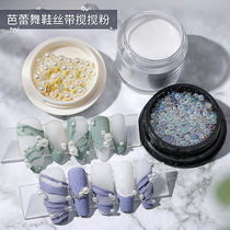 Net red nail art 3d stirring powder phototherapy glue and powder can be three-dimensional carved nail art ballet shoes Pearl relief powder