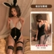 Сладкий и милый кроличьи костюмы [включая те же носки] + Ночной клубную юбку [включая те же носки]