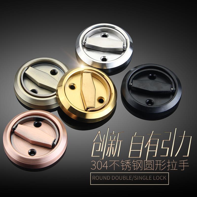 304 rust steel invisible door lock concealed hide handle background wall concealed door room door concealed concealed Ming fit handle