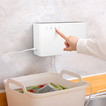 HUAWEI HiLik Fruit and vegetable washing machine Food purification machine Household disinfection sterilization vegetable washing machine Food detoxifier