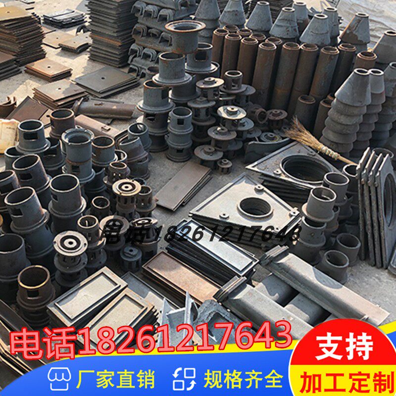 SHOT BLASTING MACHINE ACCESSORIES TOP PLATE PROTECTION PLATE HIGH CHROME BLADE SIDEBOARD ORIENTED COVER PELLET WHEEL COMBINED DISC CHAMBER BODY WALL PLATE IMPELLER