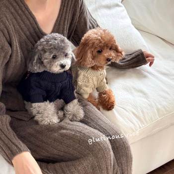 Dog sweater bichon teddy pomeranian bear