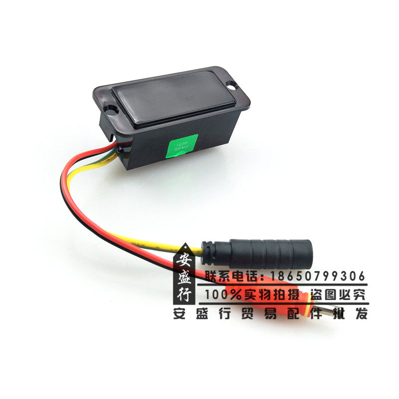 ENOV stool sensor accessories E-206 panel induction window electric eye solenoid valve battery box power supply