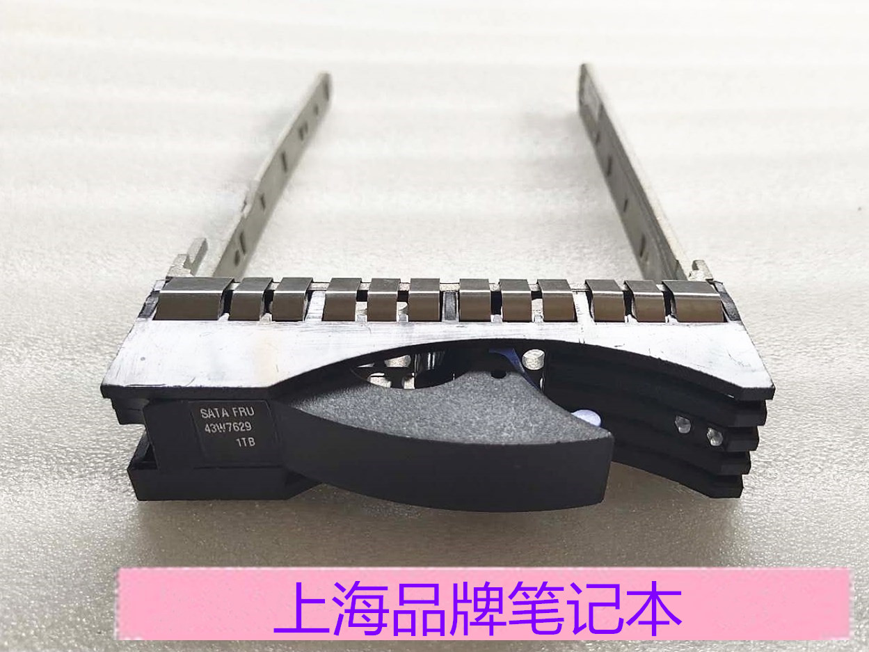 IBM x3400 x3550 x3550 X3755 X3755 M3 M3 disc rack 3 5 inch hard disc depository