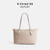 [New Year's Gift] COACH Outlet Women's Gallery Presbyopic Print Zipper Tote Handbag Shoulder Bag