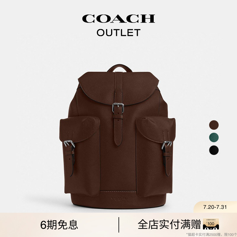 [Gift] COACH Outlet Men's Warner Backpack Casual Genuine Leather Large Capacity Backpack