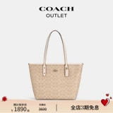 COACH/COACH Женская классическая сумка-тоут Ole для пресбиопии CITY30 с логотипом, большая вместительная сумка для поездок на работу