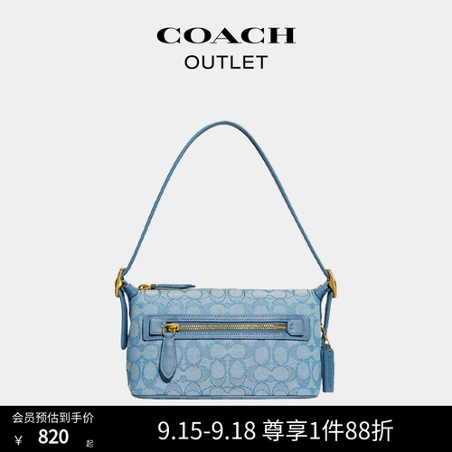 COACH/蔻驰 Сумка на одно плечо, сумка подмышку
