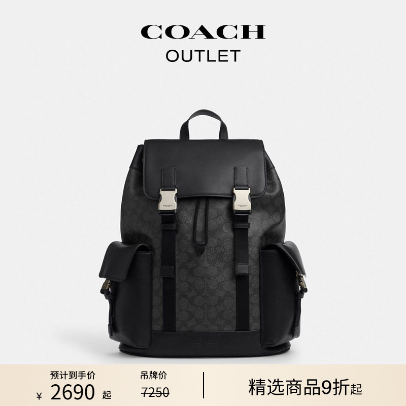 COACH Outlet Men's Presbyopic Clark Backpack Laptop Bag Large Capacity Commuting Business