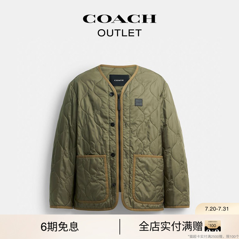 COACH Outlet Men's Army Green Quilted Button Closure Collarless Jacket COACH Outlet Men's Army Green Quilted Button Closure Collarless Jacket