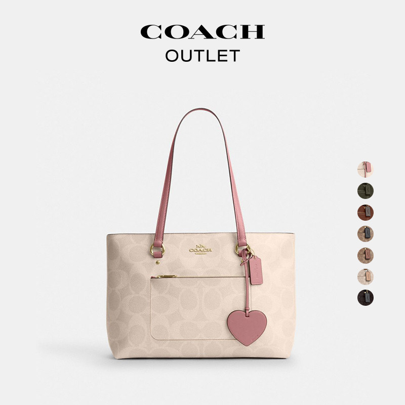 [New Year's Gift] COACH Outlet Women's Presbyopic Station Tote Bag Handbag Shoulder Bag