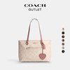 [New Year's Gift] COACH Outlet Women's Presbyopic Station Tote Bag Handbag Shoulder Bag