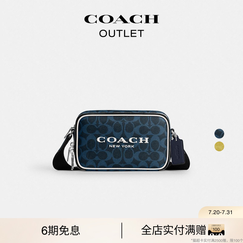[Gift] [New Model] COACH Outlet Men's Coach Pattern Colton No. 19 Crossbody Bag