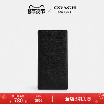 [New Year's Gift] Coach/Coach Outlet Men's Chest Bag Wallet