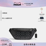 [Китайский подарок на День Святого Валентина] Мужская сумка COACH/Coach Outlet для пресбиопии WARREN, средняя поясная сумка на молнии, черная
