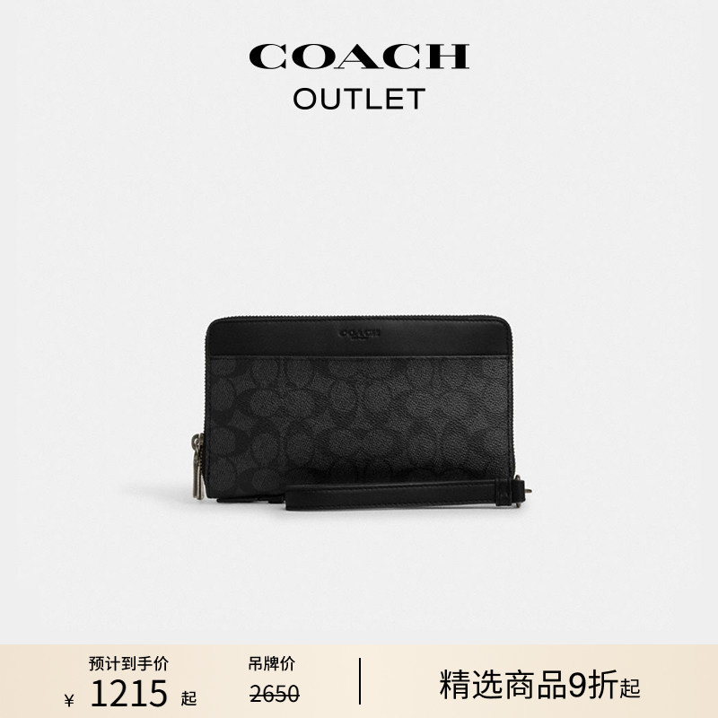 COACH Outlet Men's Double Zipper Travel Wallet